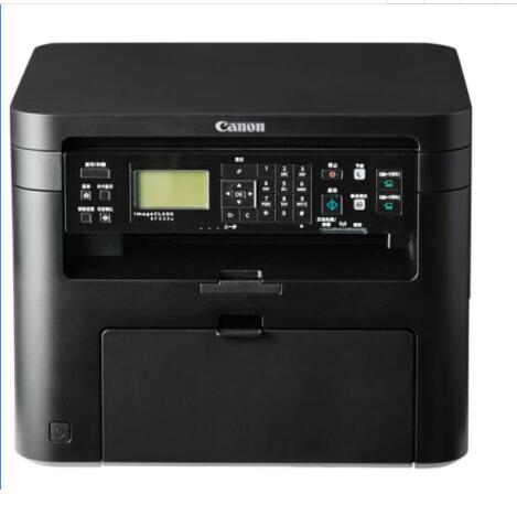 佳能（Canon）MF232w黑白激光多功能打印一体机  大连佳能复印机客服中心-佳能复印机维修中心0411-66872720硒鼓碳粉维修打印机