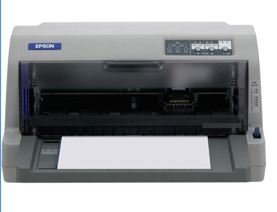 爱普生（EPSON）LQ-630KII 针式打印机 大连爱普生打印机维修0411-66872720